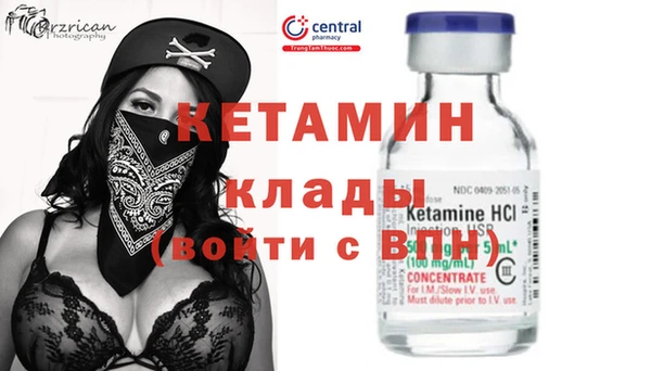 кокс Балахна