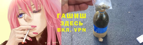 не бодяженный Балабаново