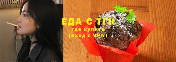 не бодяженный Балабаново