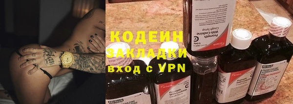 spice Баксан