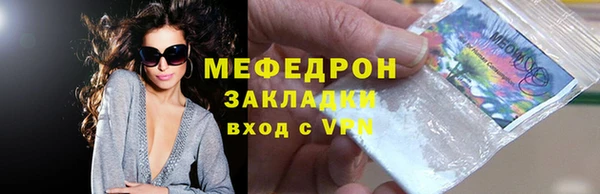 не бодяженный Балабаново