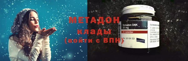 кокс Балахна