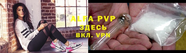 кокс Балахна