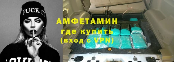 кокс Балахна