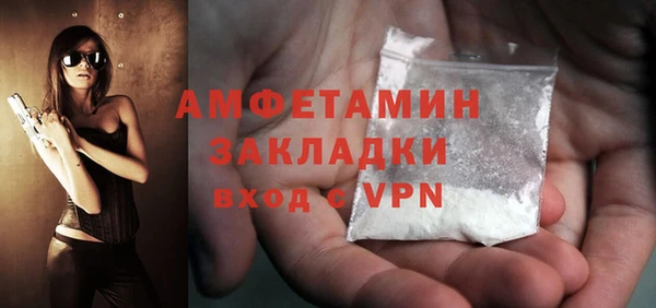 кокс Балахна