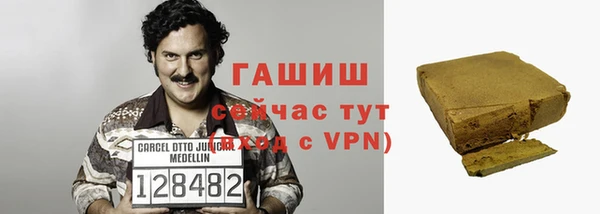 spice Баксан
