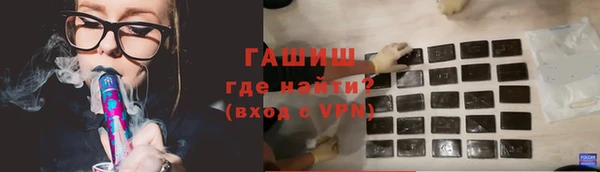 кокс Балахна