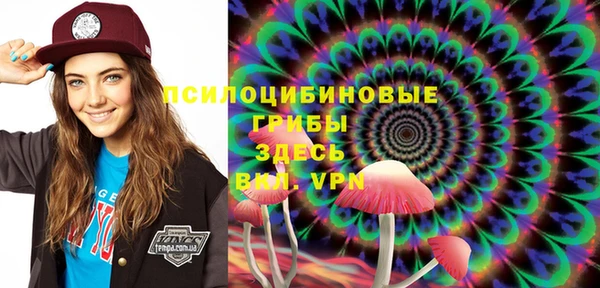 не бодяженный Балабаново