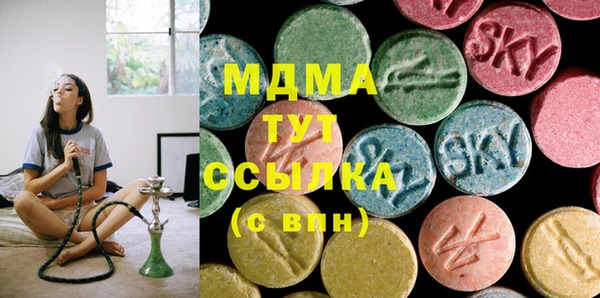 spice Баксан