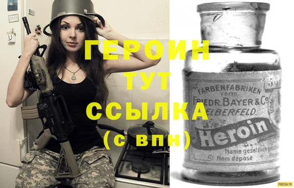 не бодяженный Балабаново