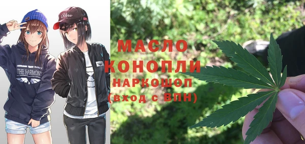 не бодяженный Балабаново