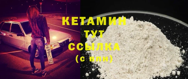 spice Баксан
