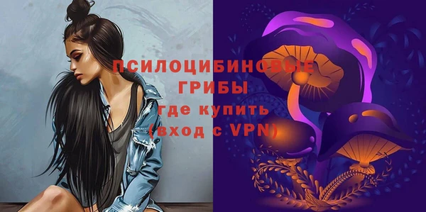 не бодяженный Балабаново