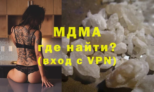 не бодяженный Балабаново