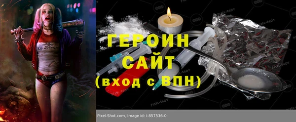 spice Баксан
