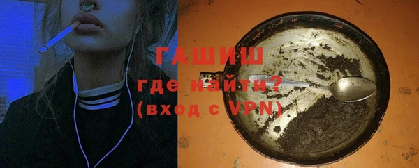 не бодяженный Балабаново